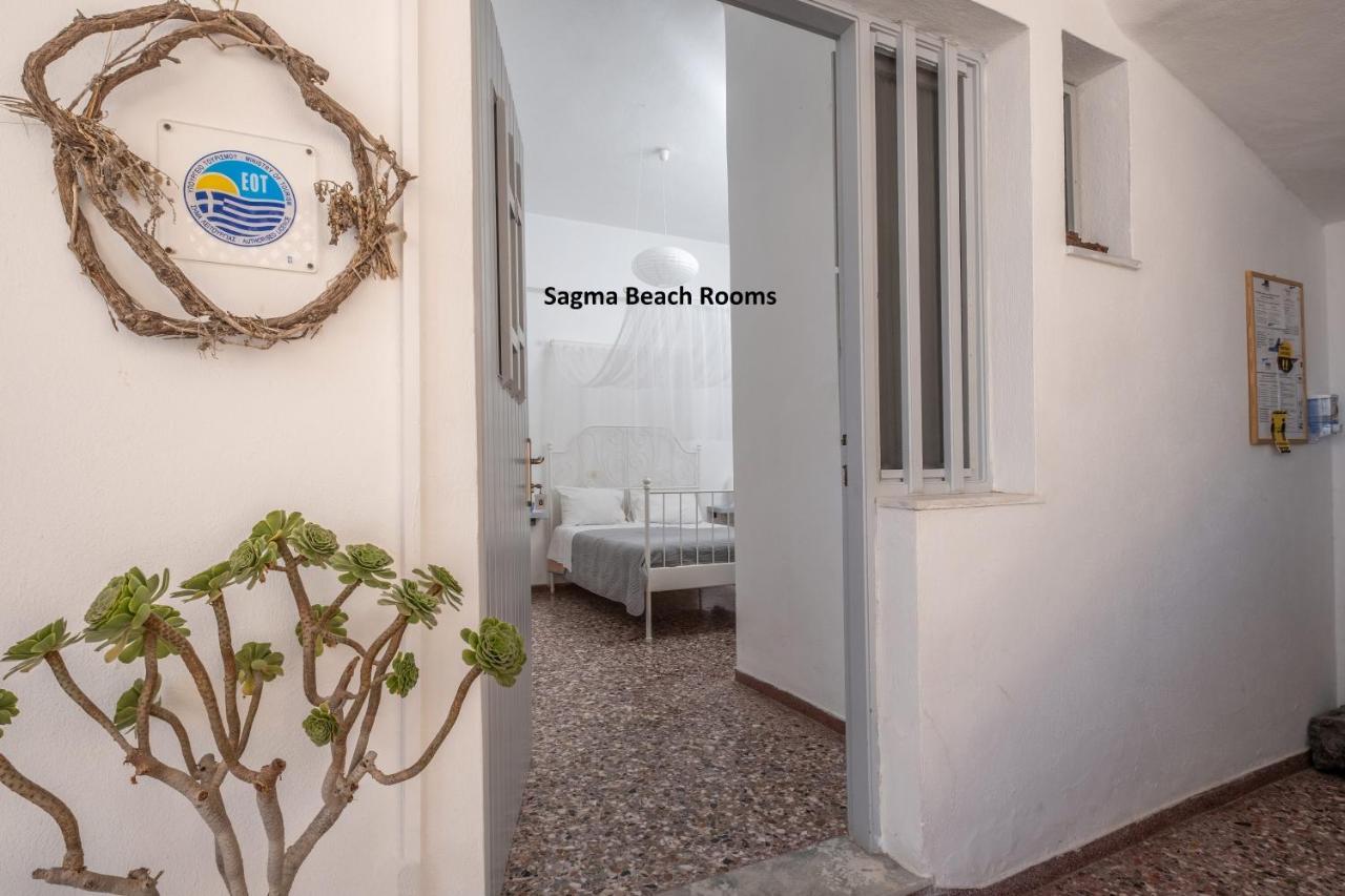 Sagma Beach Rooms เปริสซา ภายนอก รูปภาพ