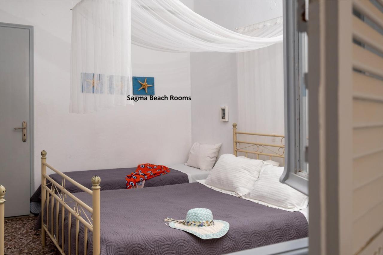 Sagma Beach Rooms เปริสซา ภายนอก รูปภาพ